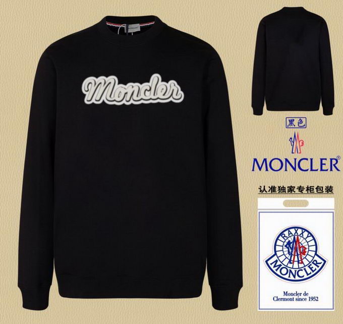 Moncler Sweatshirt Unisex ID:20250217-218